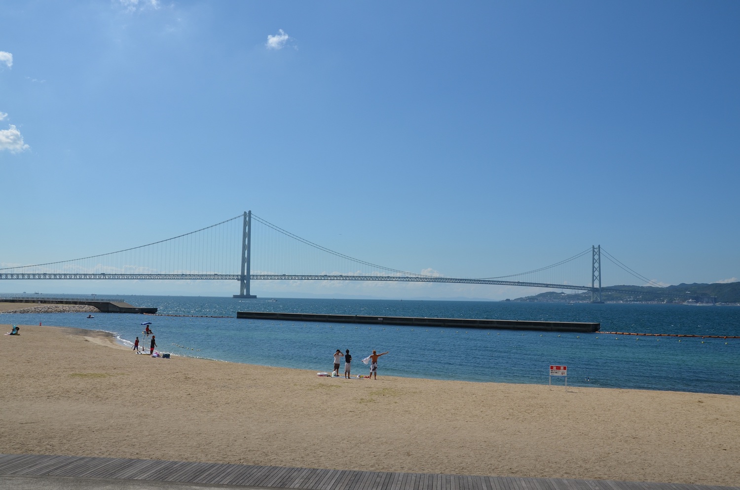 明石探偵事務所弁護士推奨あい探偵